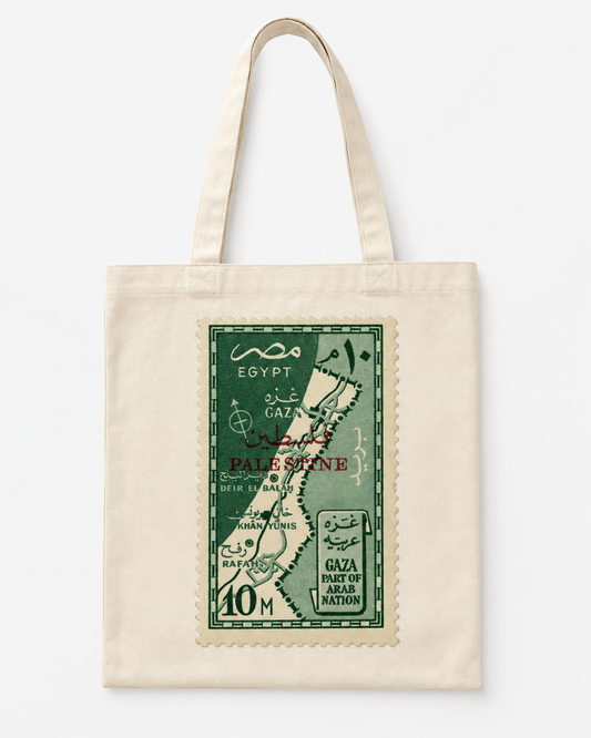 1957 Palestine Gaza Vintage Stamp Tote Bag