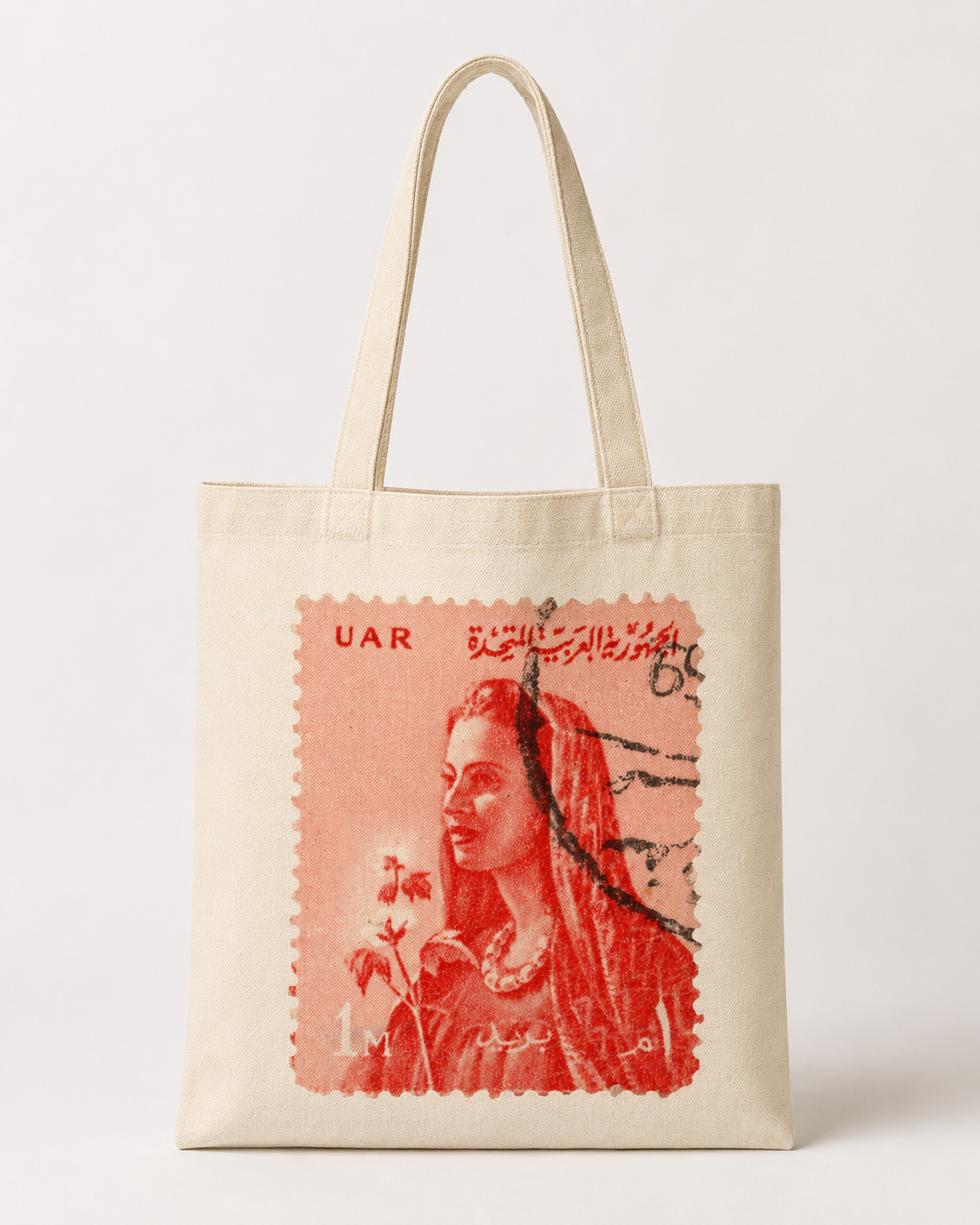 UAR Egypt Stamp Tote Bag – Woman with Cotton Plant (1950s)