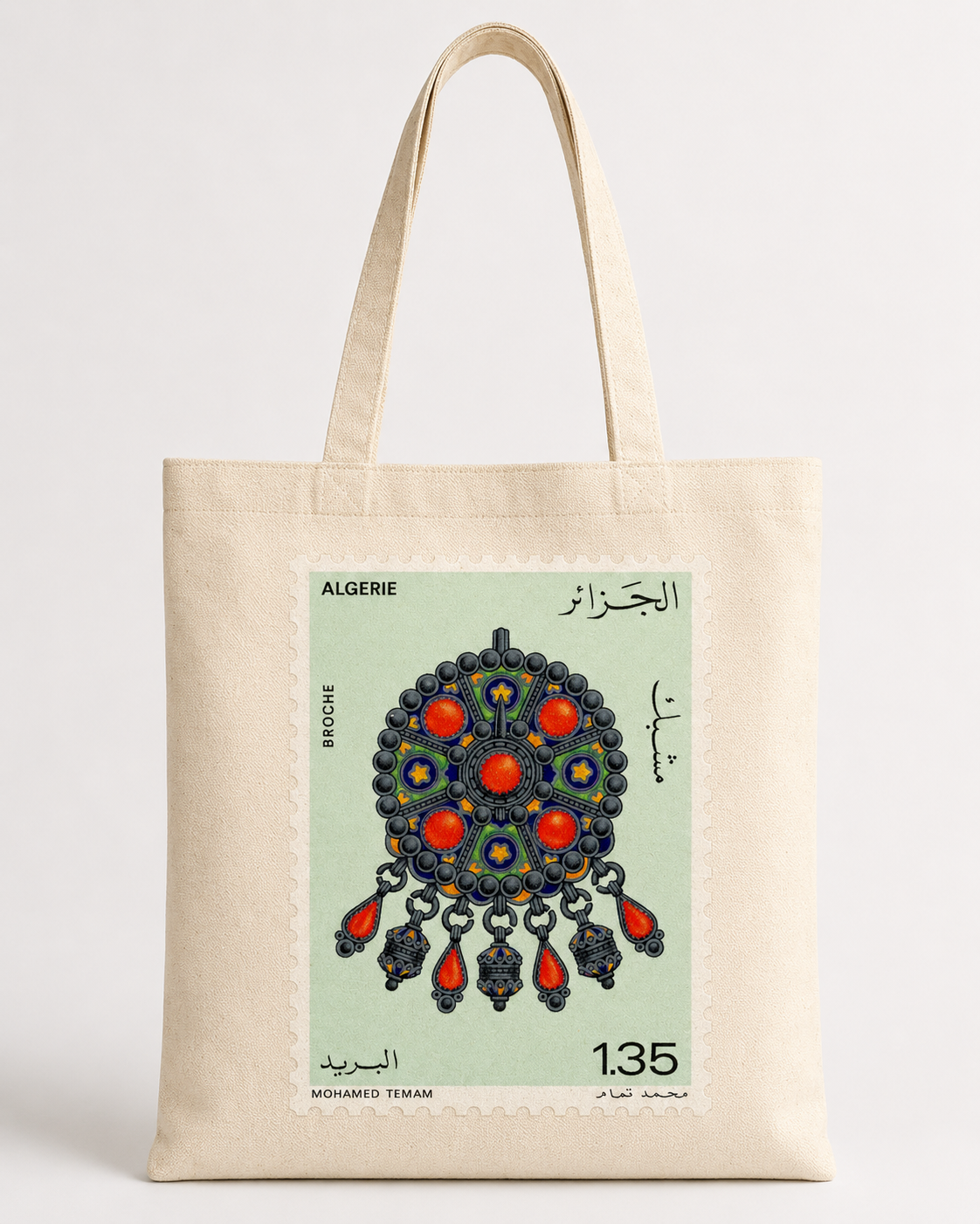 Algerian Heritage Stamp Tote Bag – Traditional Amazigh Brooch (1970s)