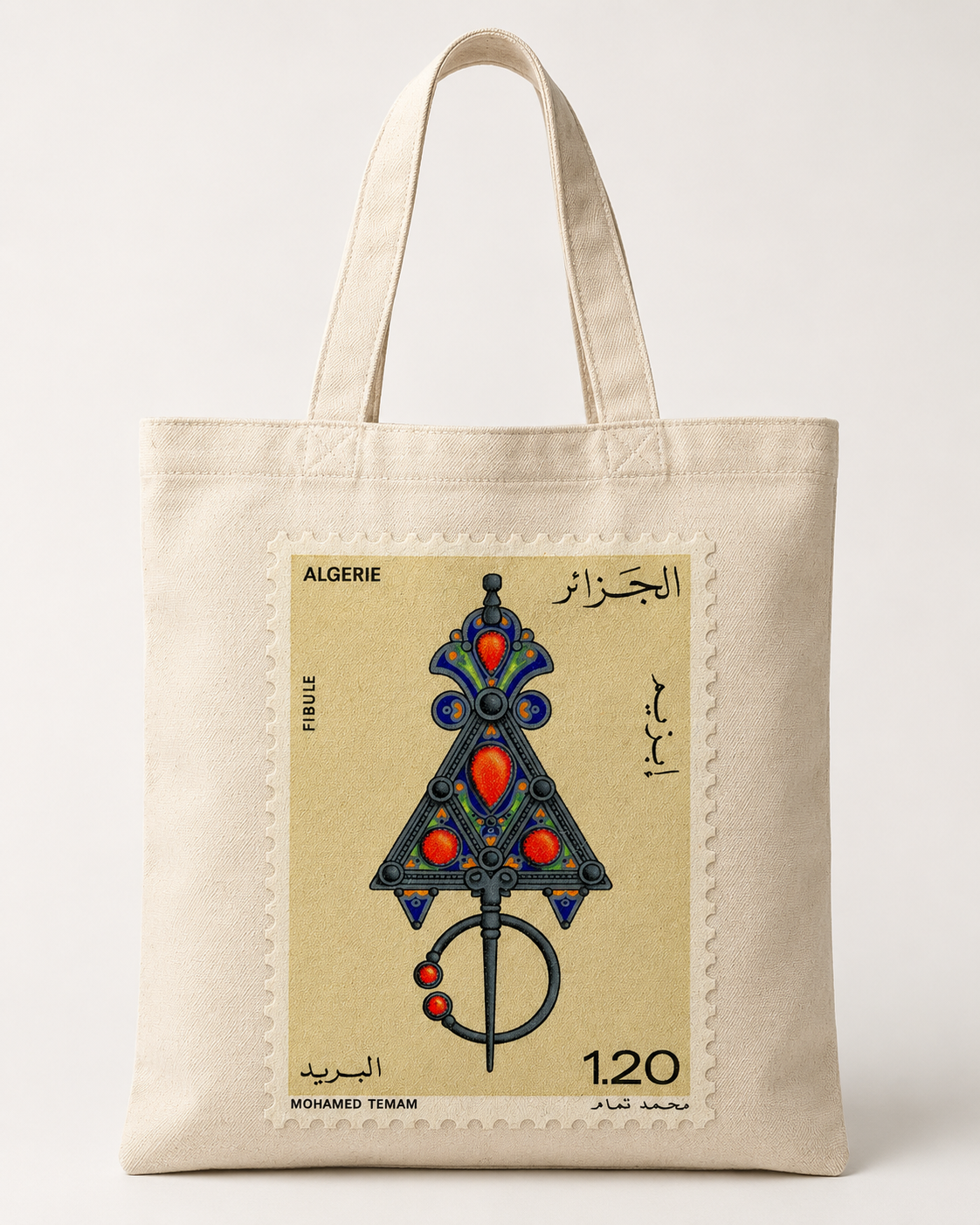 Algerian Heritage Stamp Tote Bag – Traditional Amazigh Fibula (1970s)