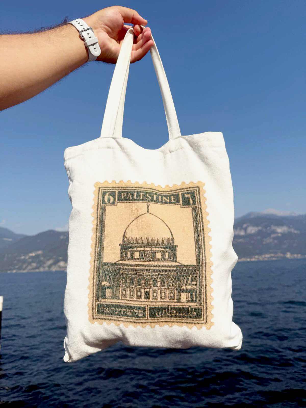 Palestine Stamp Design tote Bag (14" x 16")