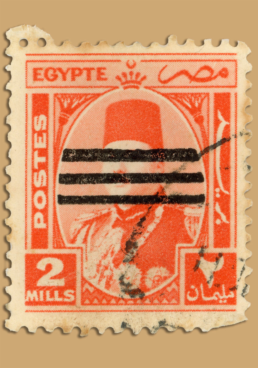 1927 Egyptian Postage Stamp – King Fuad I, 2 Milliemes