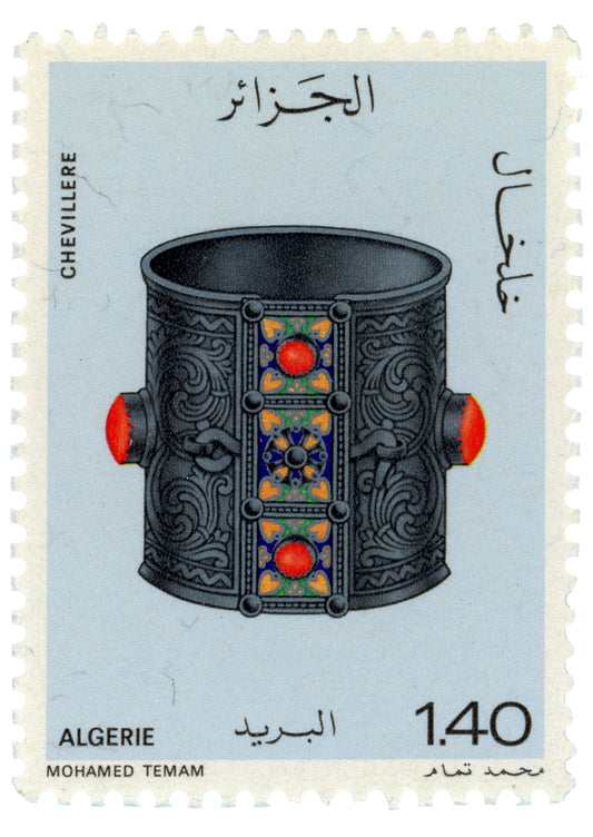 Algerian Heritage Stamp Tote Bag – Traditional Amazigh Anklet (1970s)