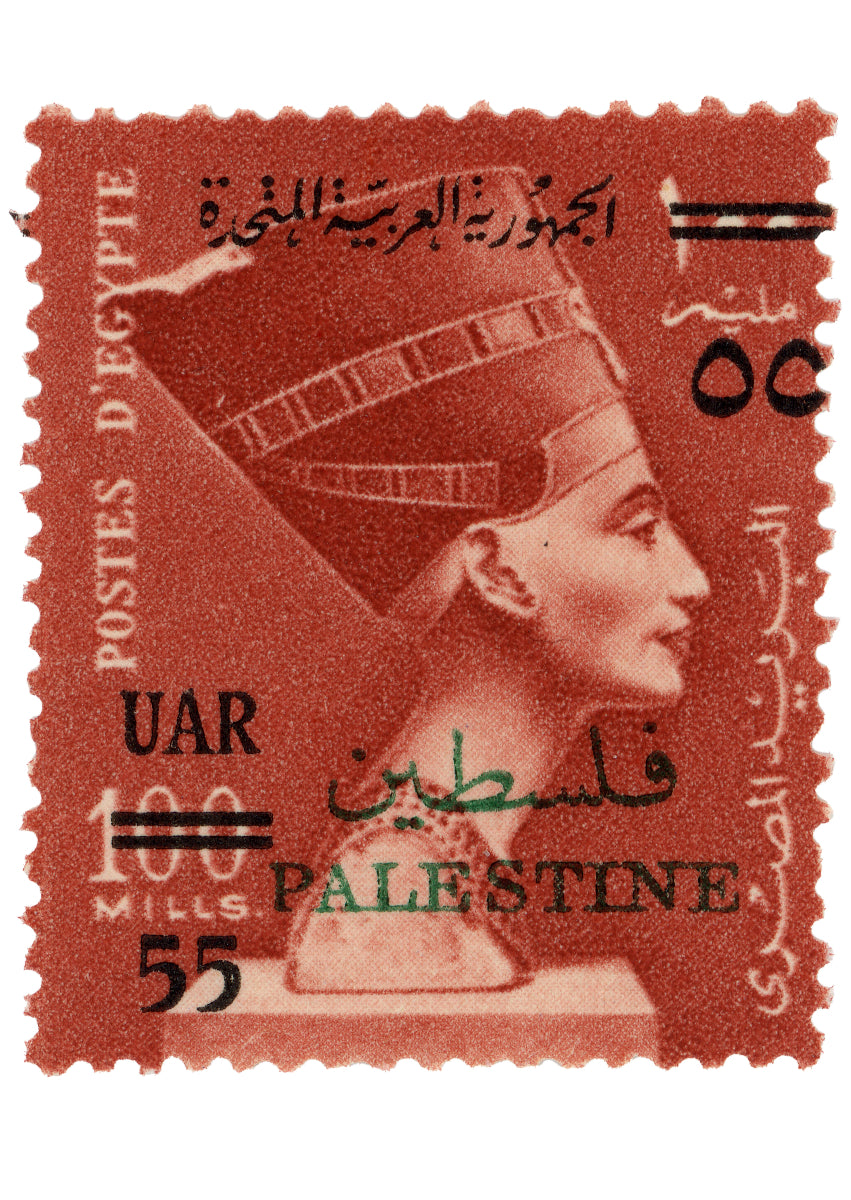 Vintage Egyptian-Palestine Overprint Tote Bag (1959)