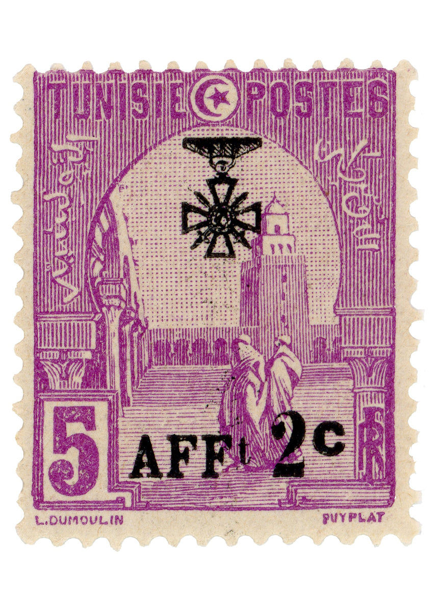 Tunisian Postage Stamp – Kairouan Mosque Overprint (1920s–1940s)