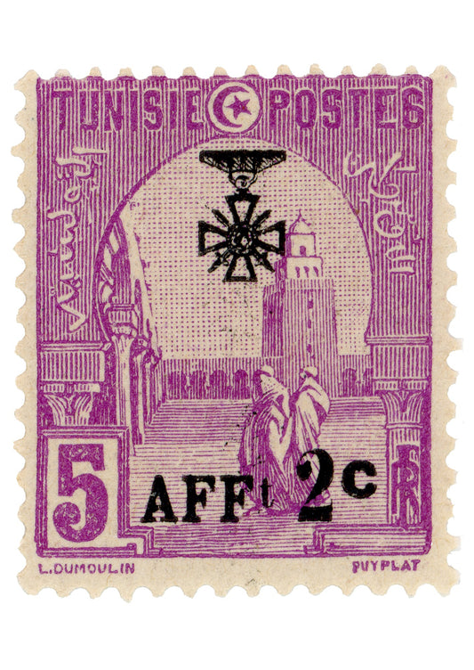 Tunisian Postage Stamp – Kairouan Mosque Overprint (1920s–1940s)