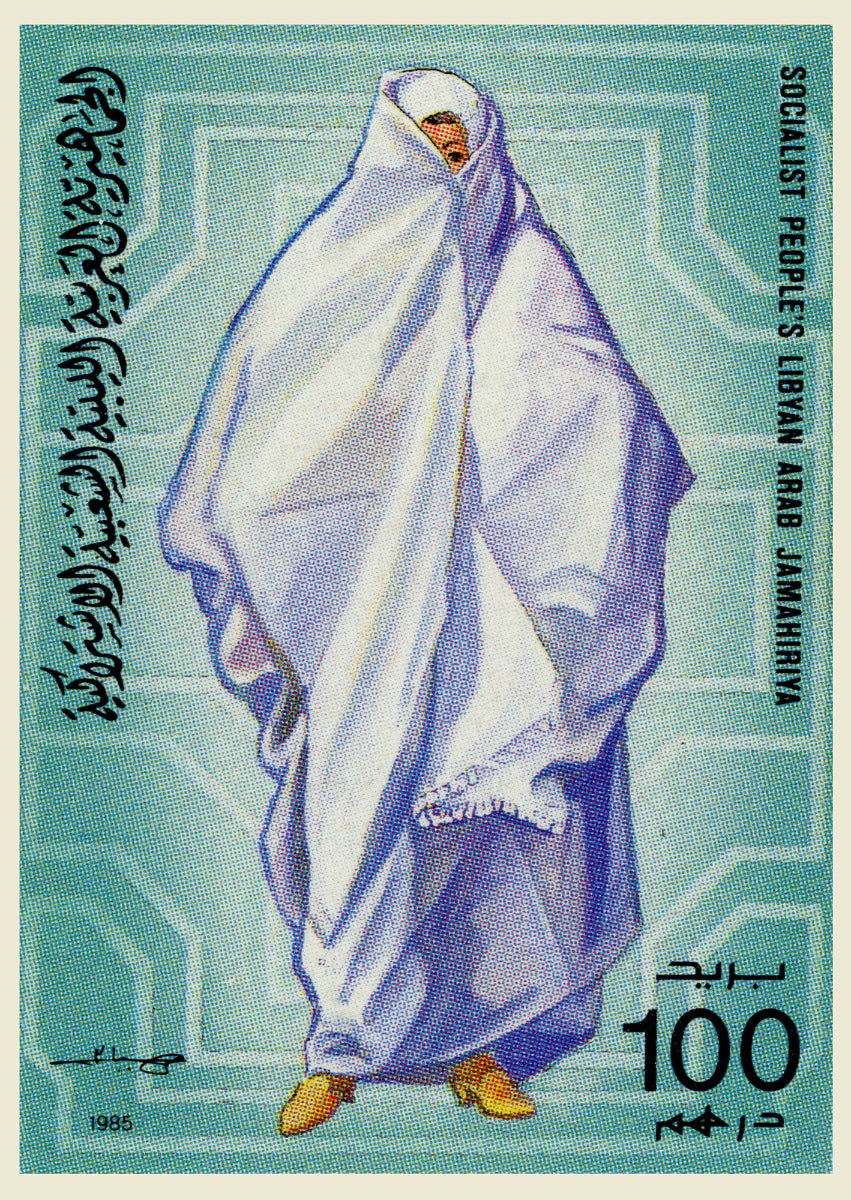 Vintage Libyan Tote Bag – Traditional Haik Stamp (1985)