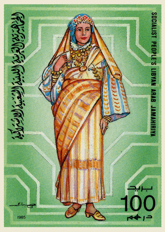 Libyan Heritage Stamp Tote Bag – Traditional Dress of Western Libya (1985)