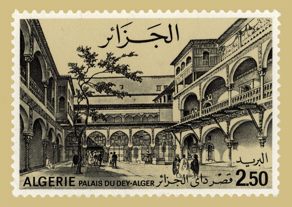 Algerian Postage Stamp – Palais du Dey, Algiers (1972)