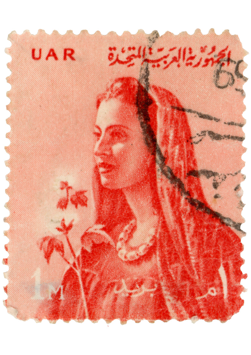 UAR Egypt Stamp Tote Bag – Woman with Cotton Plant (1950s)