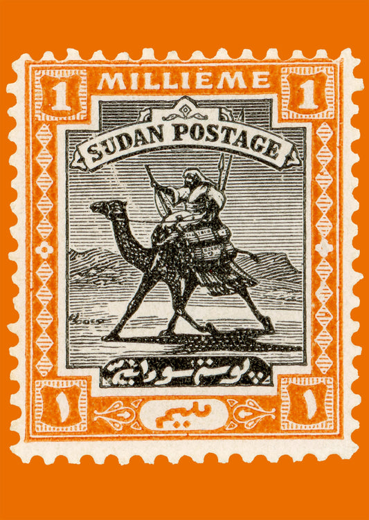 Sudan Postage Stamp – Camel Postman Series (1 Milliem, c.1898–1940s)