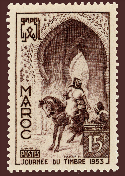 Morocco Postage Stamp – Journée du Timbre 1953