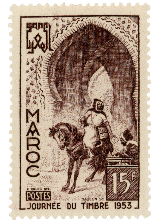 Moroccan Heritage Stamp Tote Bag – Journée du Timbre (1953)