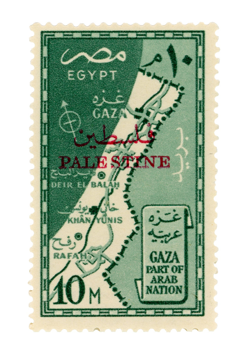1957 Palestine Gaza Vintage Stamp Tote Bag
